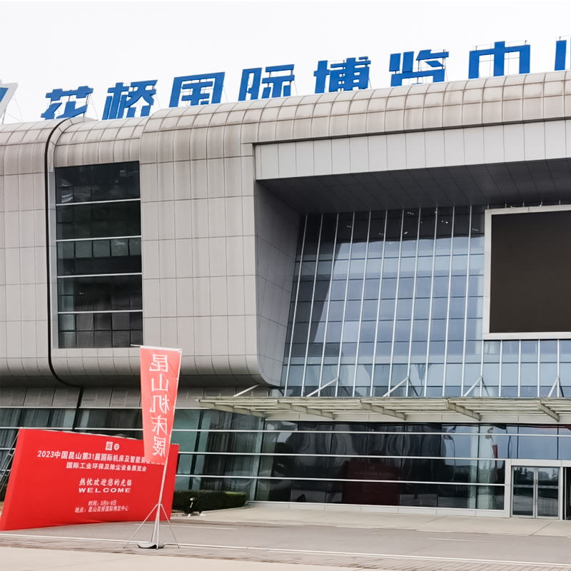蘇州刀克精工角度頭側銑頭參展2023昆山第31屆國際機床展